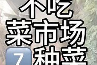 近20个赛季第二位，迪巴拉意甲赛场面对单一对手至少直接参与20球