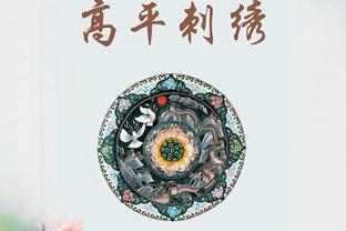 拜仁官推海报回顾2023年：49赛32胜仅9负，场均进球超2个零封18场